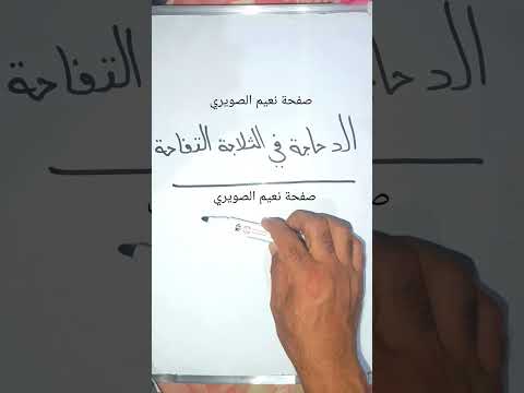 #مغربية_حرة #مغربية_وافتخر #اكسبلور