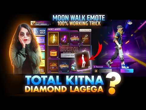 MOONWALK EMOTE FREE FIRE | FREE FIRE NEW EVENT | FADED WHEEL EVENT FREE FIRE | FF NEW EVENT TODAY