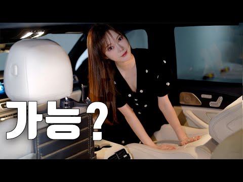SUV를 사는 이유