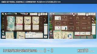 Xingu Scythebill Scramble | ILiveInaVanDownBayaWeaver vs mike316