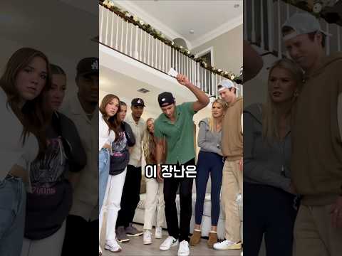 종이 한 장으로 내는 폭발음