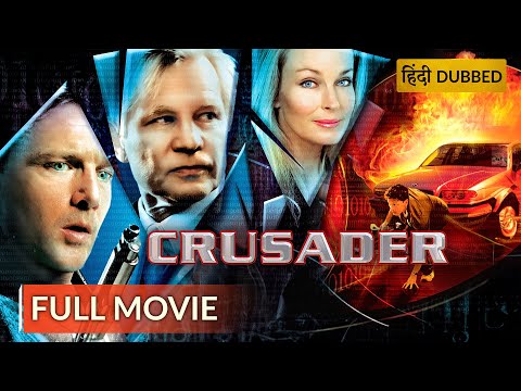 CRUSADER | क्रूसेडर | Hollywood Movie Hindi Dubbed | Thriller Movie | Sony Pictures