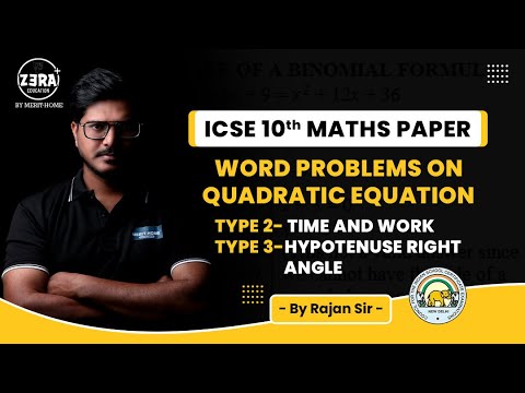Raajan Institute of Civil Services YouTube video thumbnail