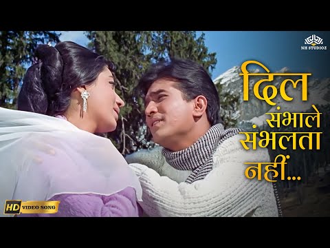 Lata Mangeshkar Hit - Dil Sambhale Sambhalta Nahin (HD) | Raaz |  Rajesh Khanna, Babita | Old Song