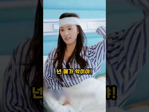 (4편)엄마인 줄 모르고 폭행한 입양 자식들의 최후 #참교육 #썰 #반전