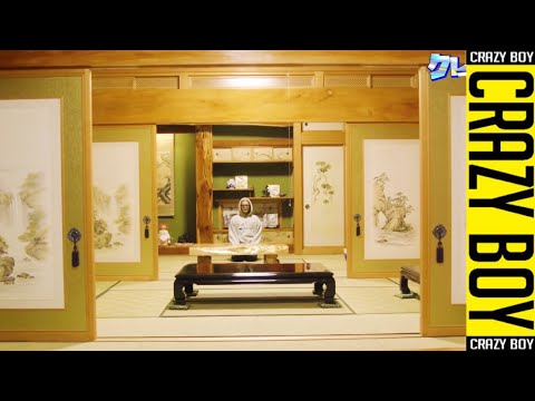 実家初公開 〜僕のボス登場〜