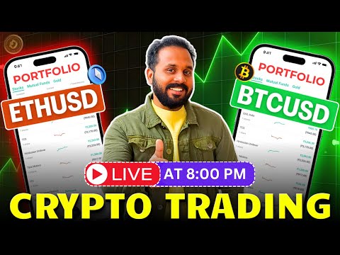 Live Intraday Trading | Crypto Bitcoin Live Trading #bitcoin #ethereum #btclivetrading