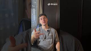 📌 5 уровней работы с PostgreSQL — на каком ты?