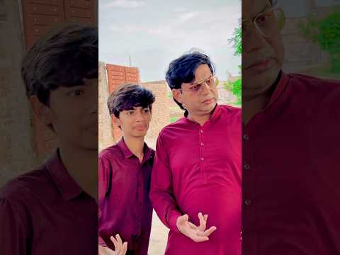 Baba mujhe baja le den #fawazchotadon #shortsfeed #shorts