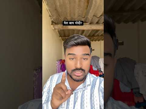 Bro Sacrifice His Mother For Modiji #shorts #short #modiji #modi