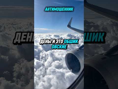 #love #лайк #псы #анекдот #анекдоты #какваритьавто #сварка #музыка #чеченцы #цыгане #псы #мошенники