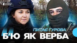 Збив 15 "шахедів": оператор ПЗРК розповів про "полювання" на дрони, тактику РФ і ситуацію на півдні