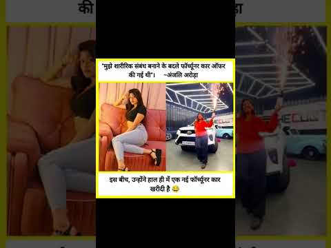 हर दिन कुछ नया सीखने के लिए Follow करें ! #facts #factsdaily  #factsoflife #factsonly #factsonfacts