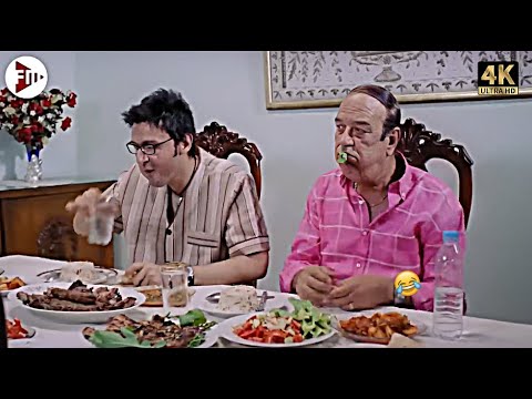 هو التنح ده كل يوم هيجيب ابوه وياكلوا عندنا🤣هتموت ضحك مع رامز وحسن حسني لما سمع حماته بتتكلم عنهم