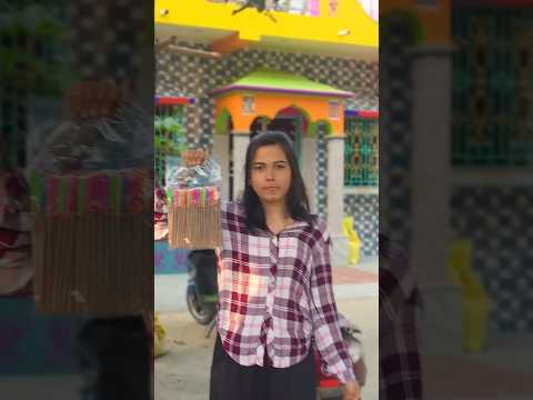 এই খাবার গুলো আমি কত টাকায় বিক্রি করতে পারব #minivlog #viralvlog #business 