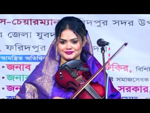 যদি দেখার ইচ্ছা হয় তোমার নিঠুর মনে লয় | বাবলি সরকার | Jodi Dekhar Icche Hoy | Babli Sarker