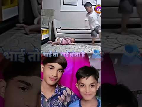 भाई का मुकाबला कोई नहींकर सकता#south #viralvideo #livestream #reaction #love