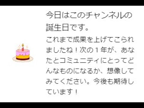 【GUITAR】アコギのおさむらいさんです　凸待ちする