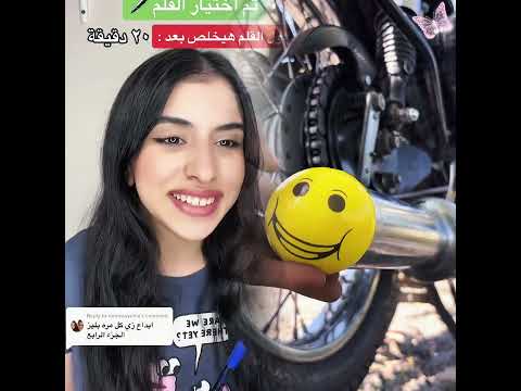 #humor #viralvideo #comedia #comedy #funny #parati #pov