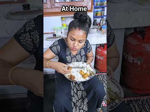 Ladies at Function vs at Home #ladies #funny #eating #food #funnylady #bearyzulfi #trending