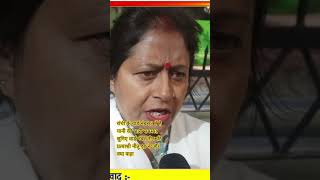 रांची के वार्ड नंबर 3 में है पानी की भारी समस्या,सुनिए वार्ड तीन की प्रत्याशी नीतू झा ने और क्या कहा