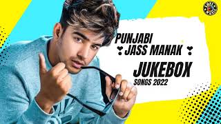 Punjabi Songs: Punjabi Ganee | Punjabi DJ Songs: Punjabi Lofi Songs: Punjabi Jass Manak: Punjabi B