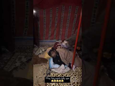 The scariest prank of all timeโ๏ธ๐ฉ #shorts #explore #prank