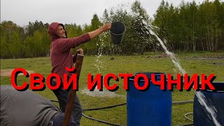 видео