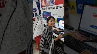 how to make students id card in Ms word program live streaming Lucknow Computer Rudhauli