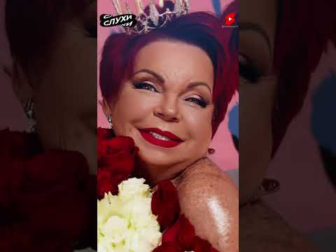 УЕХАЛА В США НЕ БЕЗ ПРИЧИНЫ! ВОТ ЧТО ЗАСТАВИЛО КОРОЛЕВУ #новости #шоубизнес #шоу #Королева #шоубиз