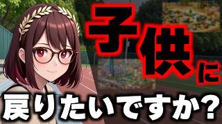 いろんなことを考えたブルーハワイ兄貴のソフト俺デマンドの話