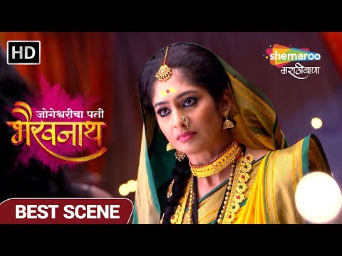 Jogeshvaricha Pati Bhairavnath - भक्त भेटीवरून पडणार वादाची ठिणगी - Best Scene Ep 211 - TV Show