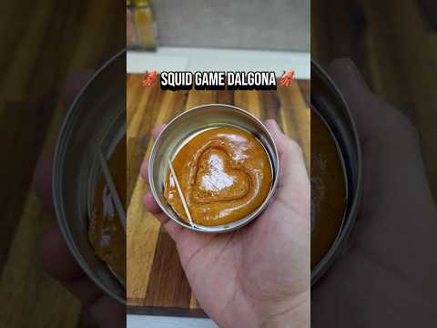 Dalgona Candy Challenge ! 🦑 #dalgona #squidgame #dalgonacandy #asmr #dalgonachallenge