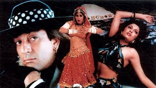 Khal Nayak Full Movie Album Song | Audio Jukebox | Sanjay Dutt, Madhuri, Jackie | All-Time Hits
