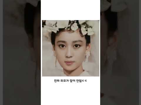 34년 전 어느 연예인의 결혼식 사진
