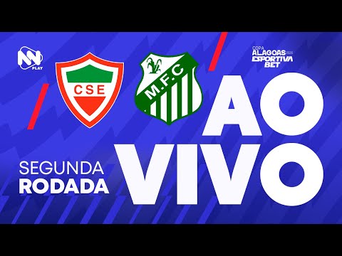 CSE-AL 2 x 1 Miguelense-AL