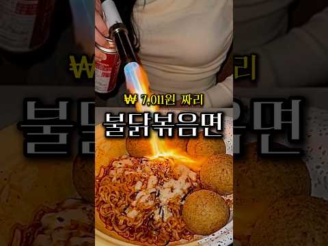 맵찔이는 시청에 주의하세요