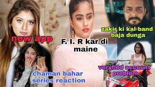 Hindushtani Bhau vs Zalkir Husain, Arshifa khan, Nisha FIR, Rits web series, Bindas kavya Verified