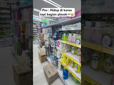 Hidup di plosok korea🇰🇷🤣 #koreafuny #shorts