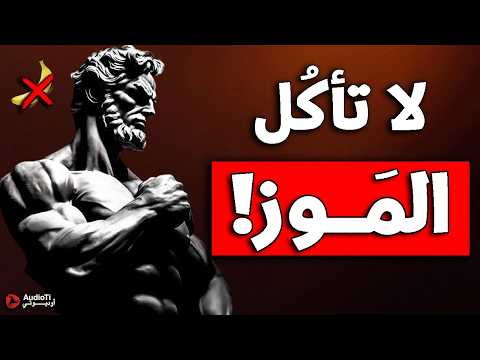 دليلك الكامل لترفع هرمون التيستوستيرون في وقت قصير ويكون 300% في جسمك طبيعيًا