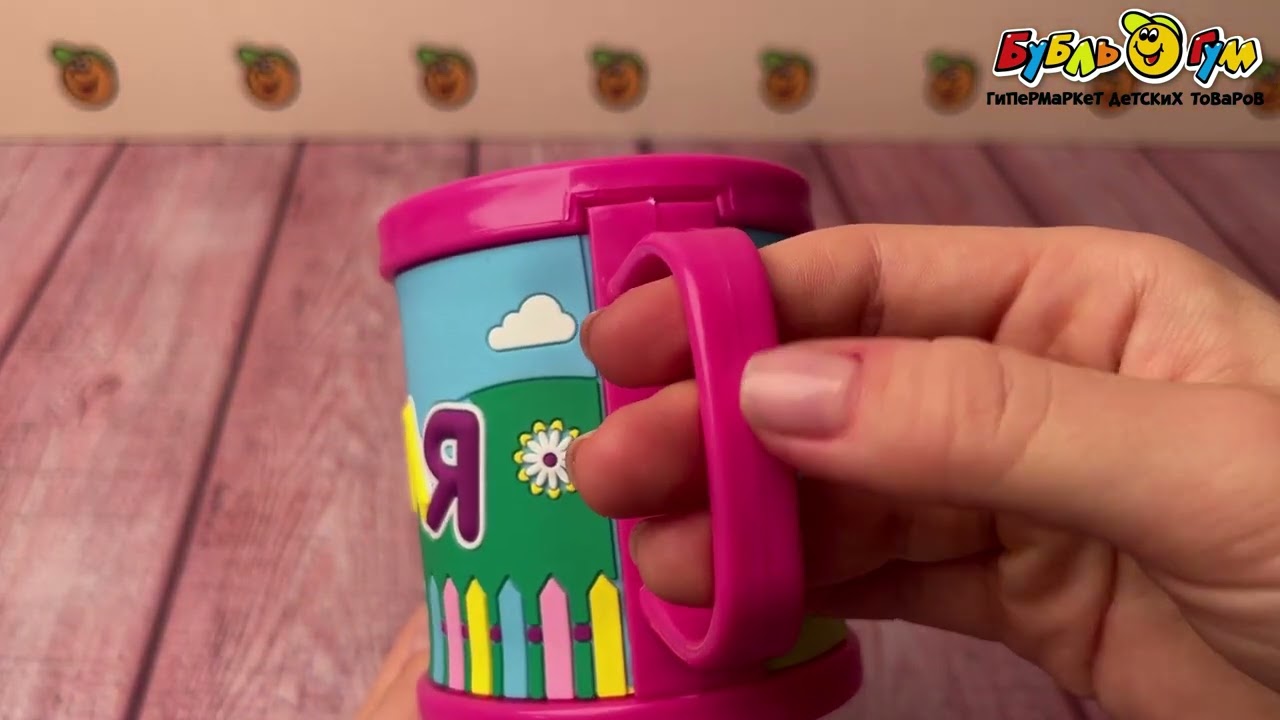 Кружка именная Оля ПВХ - видео