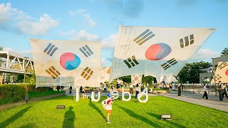 Walking Through Freedom: Hangang River & Nodeul Island on Korea’s 80th Liberation Day