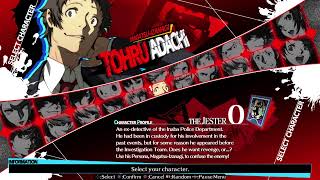 P4 arena ultimax