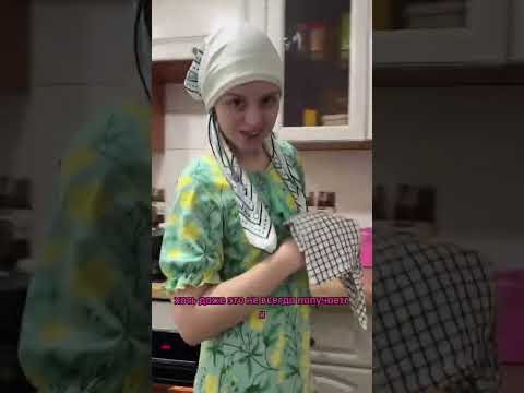 Казах женился на русской🥵