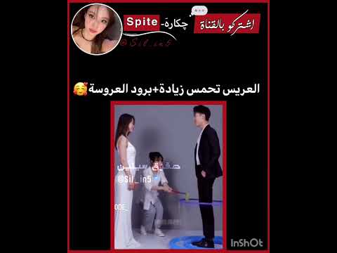 اشتركو بحسابي الثاني ‎‏@Na_Yeon45    حتى نوصل 4K #جونكوك_زوج_سيلين_ام_كوك#بلاك_بينك #اكسبلور