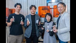 食品衛生法適合レジン×設計支援AIが導く未来。Form 4と新素材が「身体に寄り添う道具」の開発を加速させる