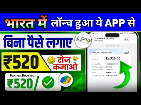 Virtual cabify New Earning App 2024 | Paisa Kamne Wala App | Best Self Earning App