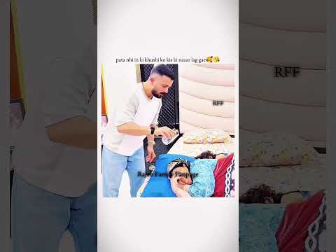 pata nhi in ki khushi ko kis ki nazar lag gae🥰😘|#rajabfamily