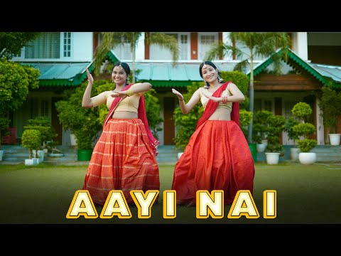 Aayi Nai | Dance Cover | Stree 2 | Shraddha Kapoor | Rajkumar Rao | Pawan Singh | Geeta Bagdwal