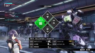 ボーダーブレイク